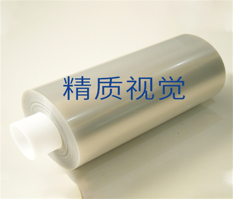 精質(zhì)視覺(jué) : PVC、PE膠膜表面檢測(cè)